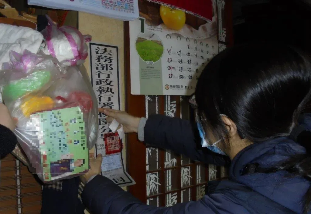 楊梅葉男兩度拒絕酒測遭罰27萬元，置之不理，名下房產遭查封。（圖／翻攝畫面）