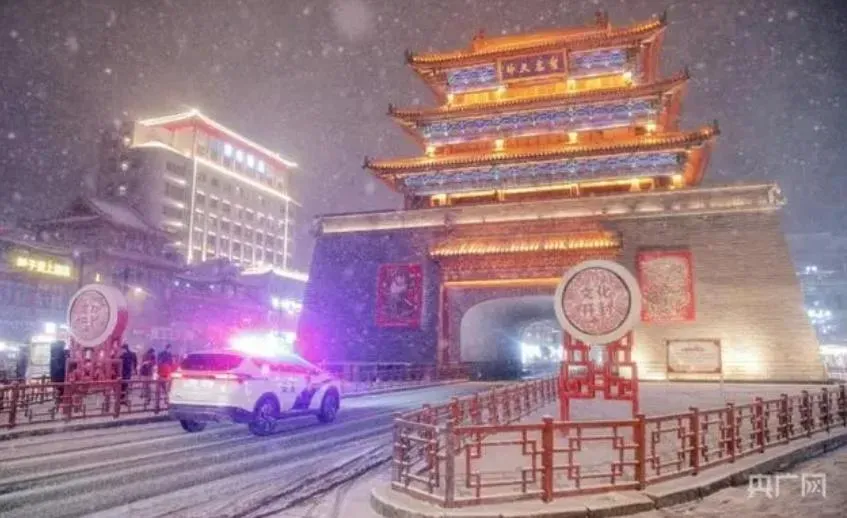 河南31日起多地下起鵝毛大雪。（圖／翻攝央廣網）