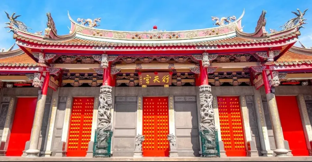 7月29日(農曆6月24日)是關聖帝君聖誕,不少信眾前往行天宮參拜祈福。(圖/翻攝自行天宮臉書)