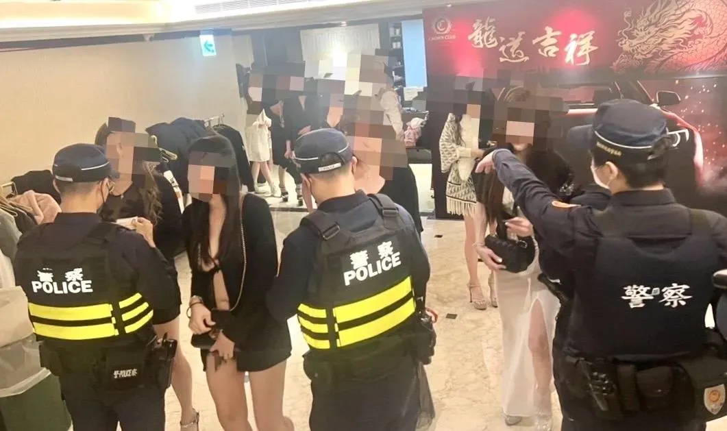 被害女子從事傳播業，被控在夜店勾搭多男希望發生「性關係」。（示意圖／資料照片）