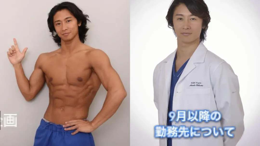 前田拓摩有筋肉醫生封號（圖／翻攝IG「doctor.takuma」）