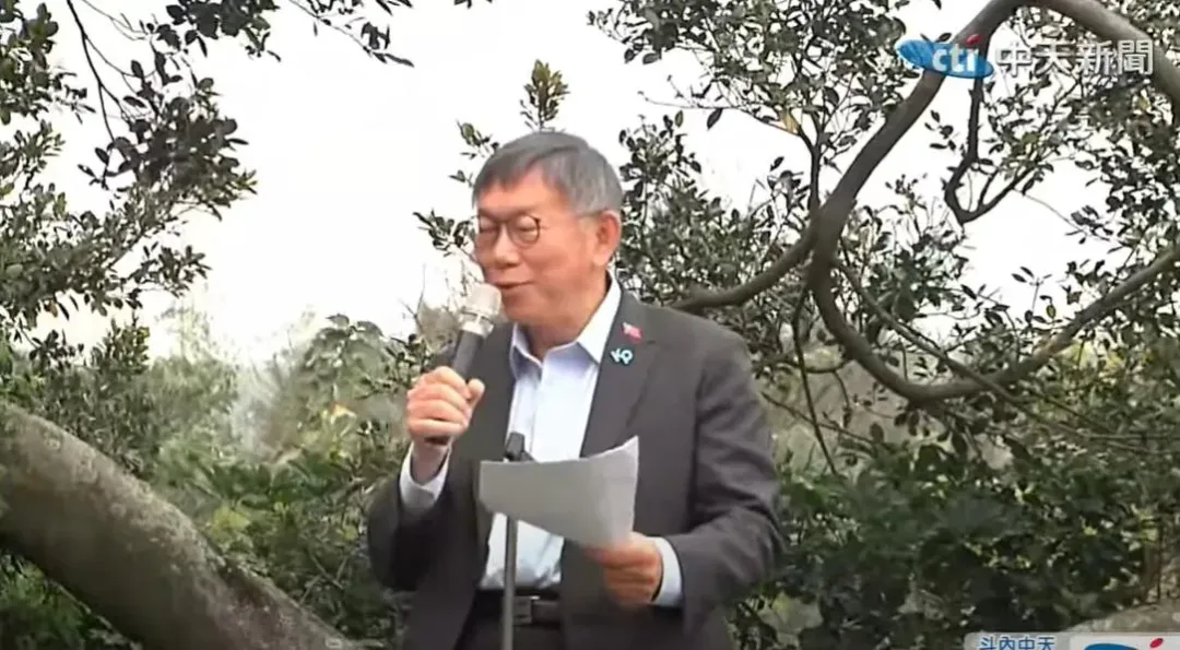 民眾黨台中市黨部主委江和樹日前建議主席柯文哲選2026台中市長。(資料照/中天新聞)