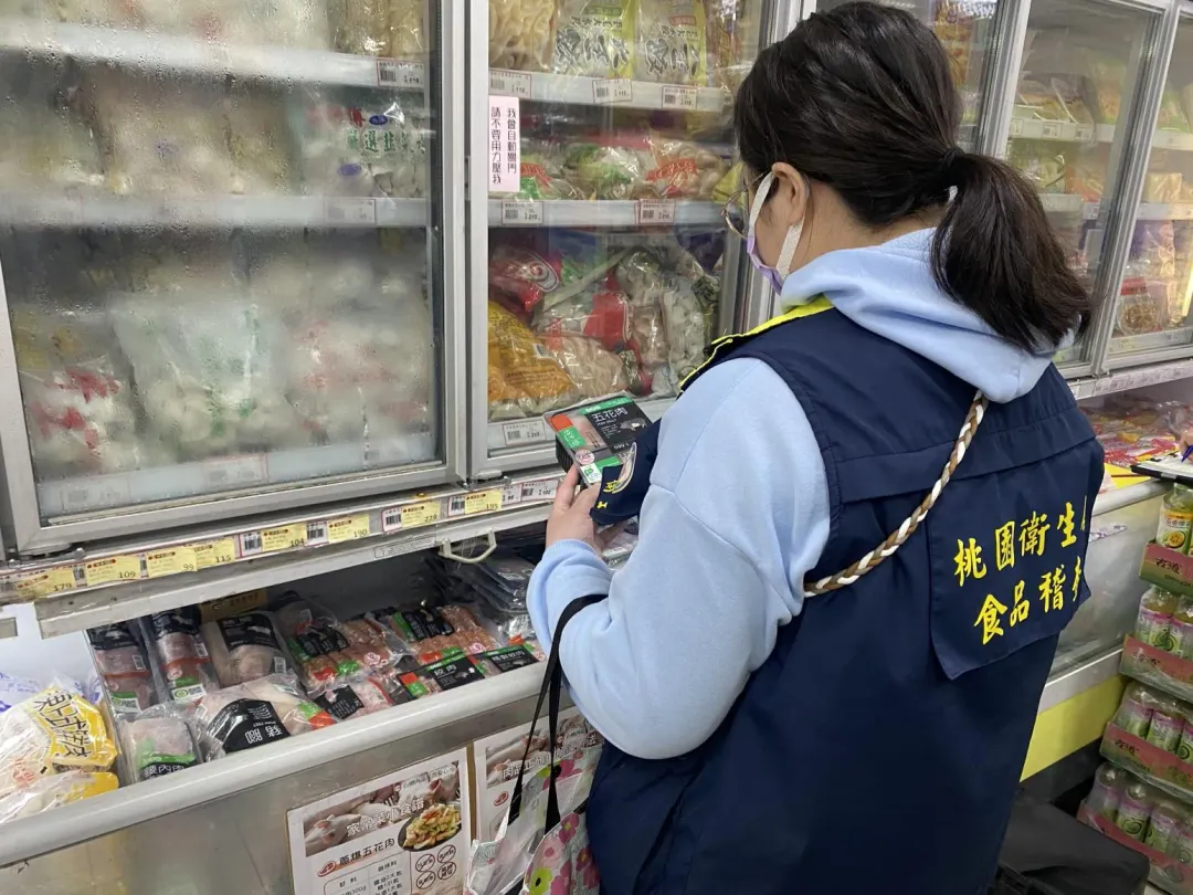 藍委針對國產豬肉驗出瘦肉精事件,提案召開臨時會,邀請行政院長陳建仁進行專案報告(攝自中天新聞)