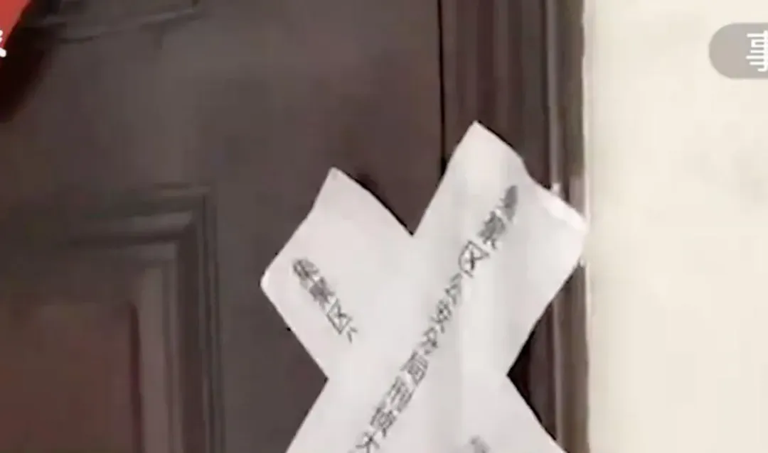 命案現場王女住處遭到查封。（圖／翻攝微博）