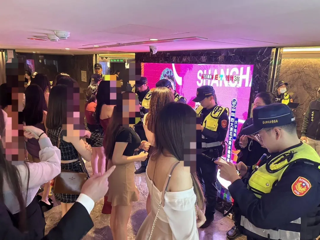 北市大安區聲色場所不少,警方加強臨檢掃蕩。(圖/翻攝畫面)