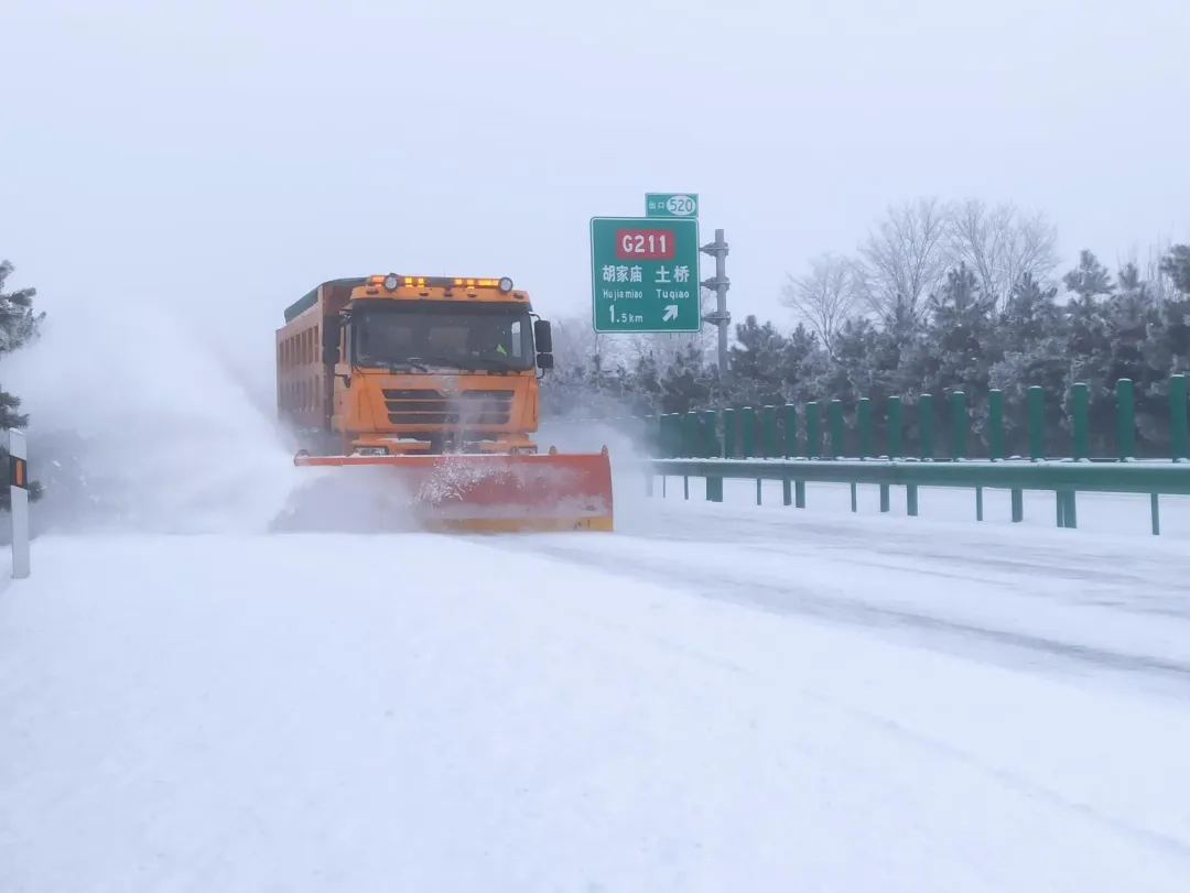 陸官方罕見發布暴雪等4項預警。(圖/新華社)