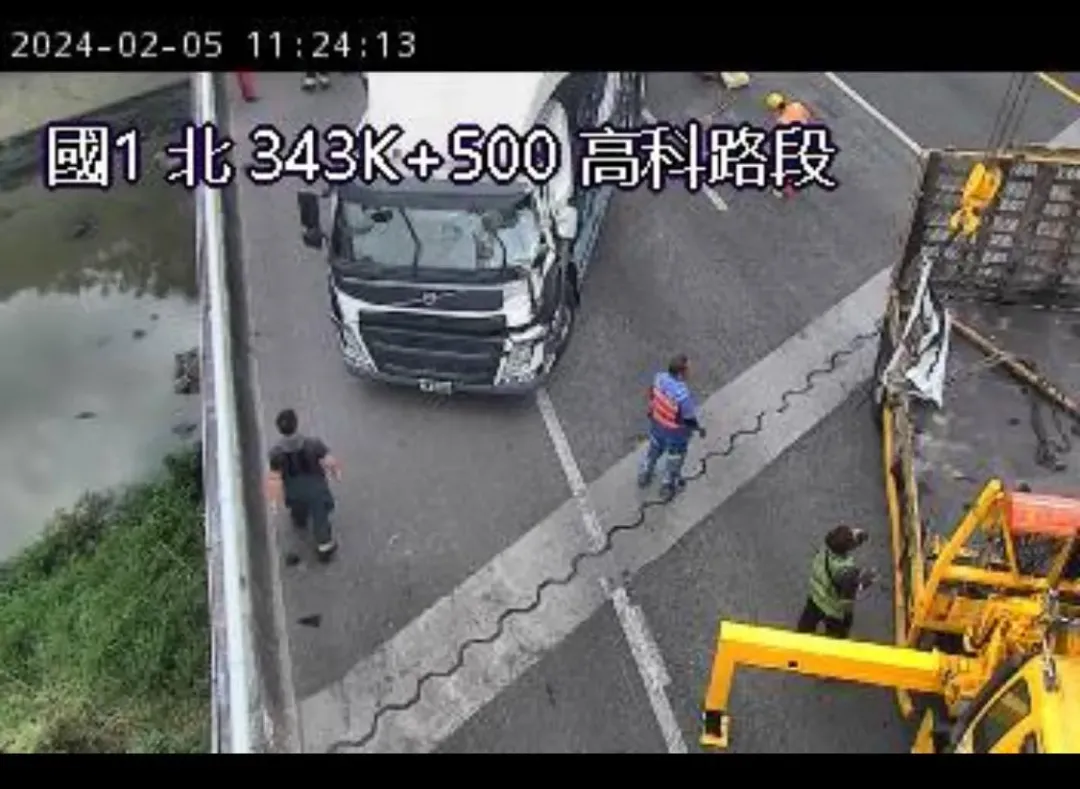 現場畫面曝光。(圖/翻攝畫面)