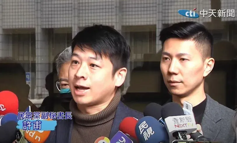 許甫資料照。(圖/中天新聞)