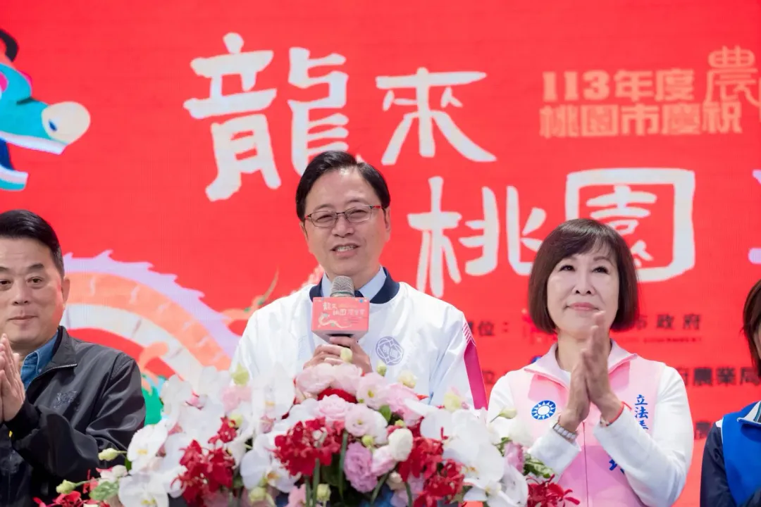 張善政市長致詞感謝農民辛苦的付出