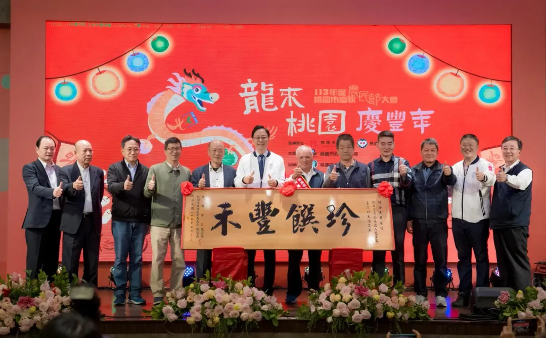 農友楊海光榮獲112年臺灣稻米達人冠軍賽 臺灣好米組季軍