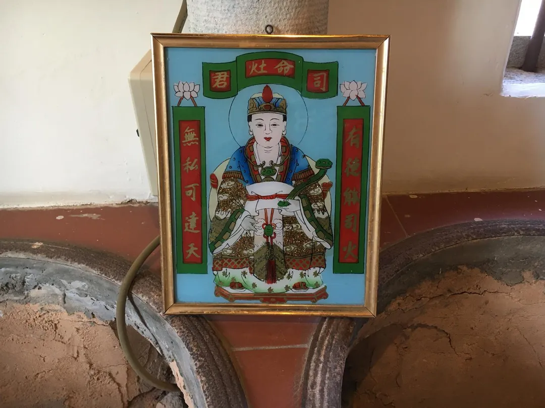 灶君。(圖/黃彥昇攝)