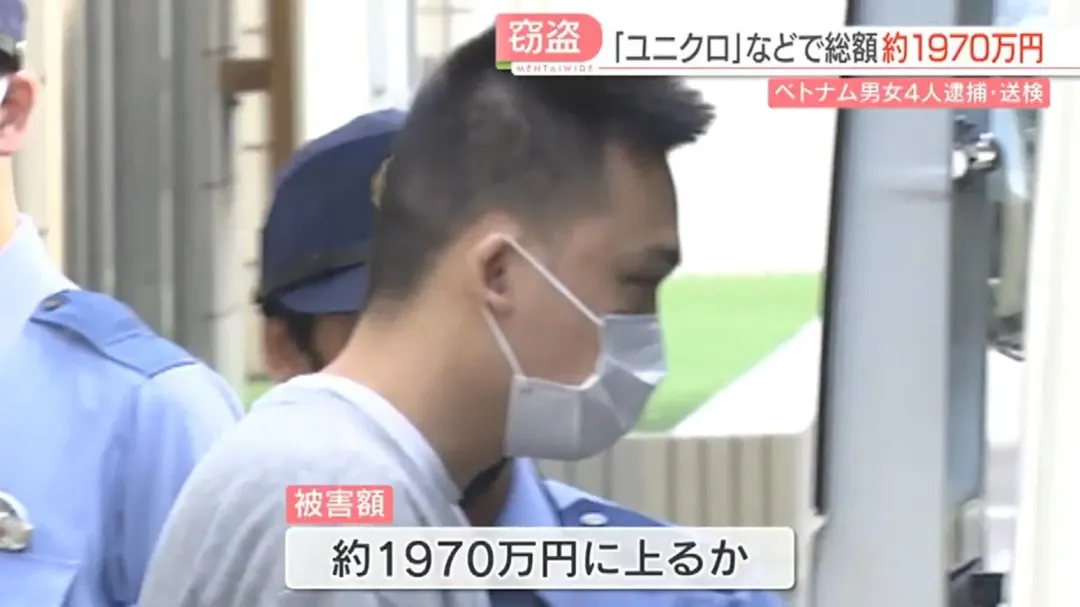 被捕的38歲阮姓男子（圖／翻攝NNN）