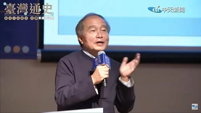 圖/作家楊渡淺談臺灣通史的當代意義。