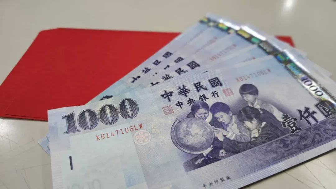  三大生肖將有機會中威力彩!(示意圖/中天新聞) 
