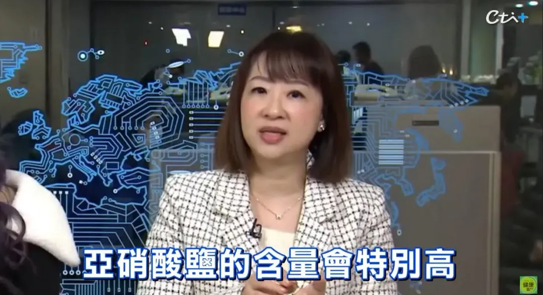 酸菜白肉鍋是用酸菜當湯底，久煮後，亞硝酸鹽的含量特別高。（圖／健康點點名）