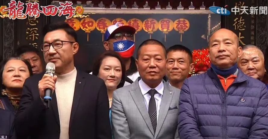 韓國瑜、江啟臣新春參拜。(圖/中天新聞)
