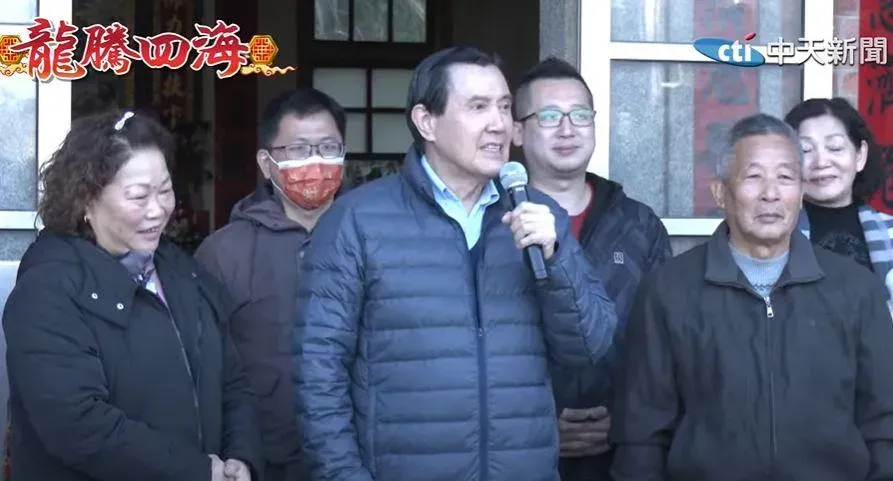 前總統馬英九。（圖/中天新聞）