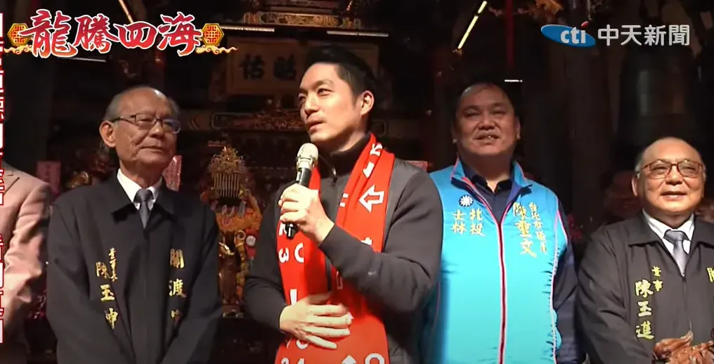 台北市長蔣萬安資料照。（圖／中天新聞）