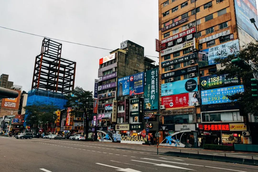 數據顯示家庭財富差距擴大飆破66倍。（示意圖／pexels）
