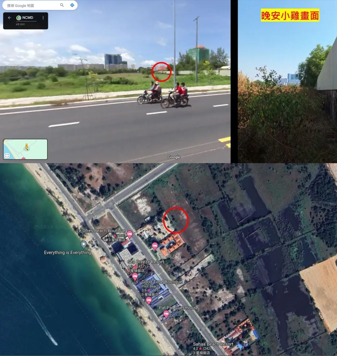 四叉貓公布晚安小雞所在位置，要大家別擔心，「旁邊一排渡假村」。（圖／翻攝四叉貓劉宇臉書）