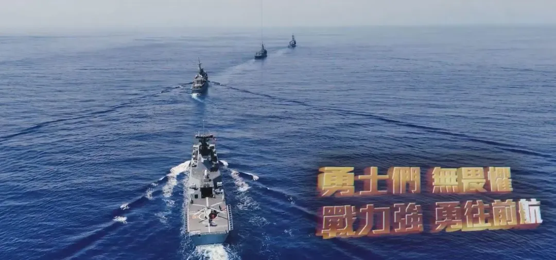 海軍司令部釋出賀歲短影片。(圖/翻攝自中華民國海軍粉專)