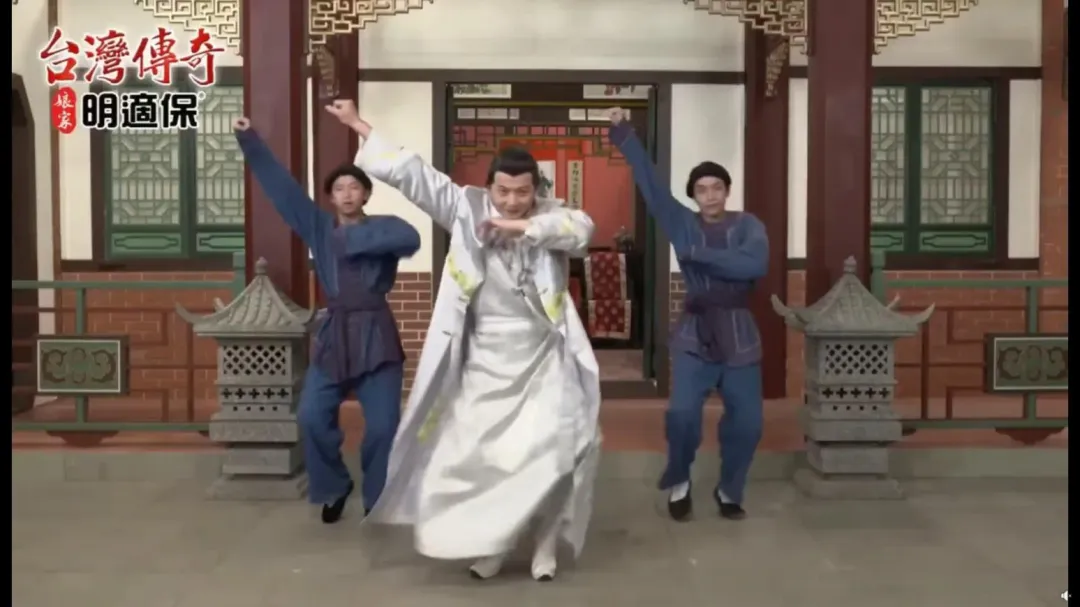 民視古裝戲劇出現《科目三》。（圖／翻攝自民視YT頻道）