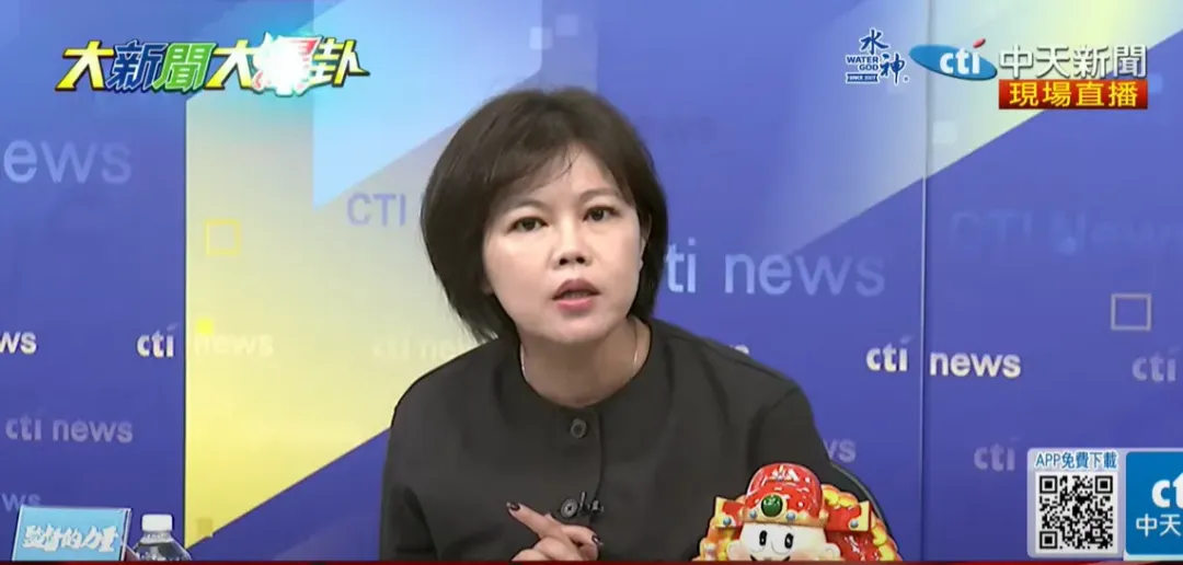 游淑慧資料照。（圖／中天新聞）