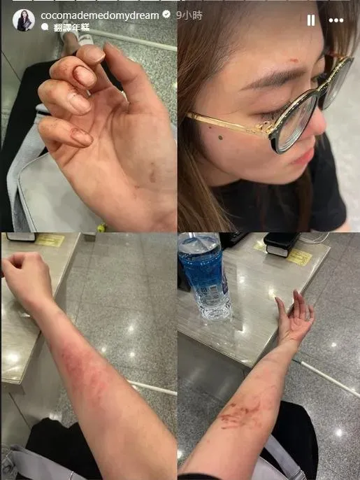 林千又限動指控男方。（圖／cocomademedomydream IG）