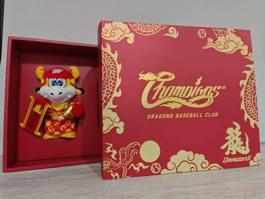 燈節期間將合照上傳來自永靖的老園丁-魏應充粉專，有機會抽到威弟禮盒。（圖／頂新和德文教基金會提供）