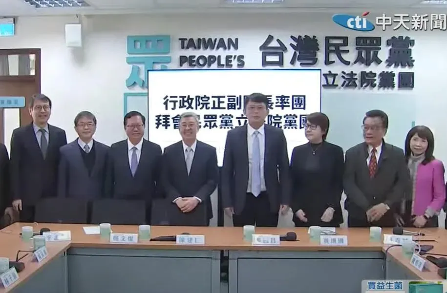 陳建仁拜會民眾黨立院黨團。(圖/中天新聞)