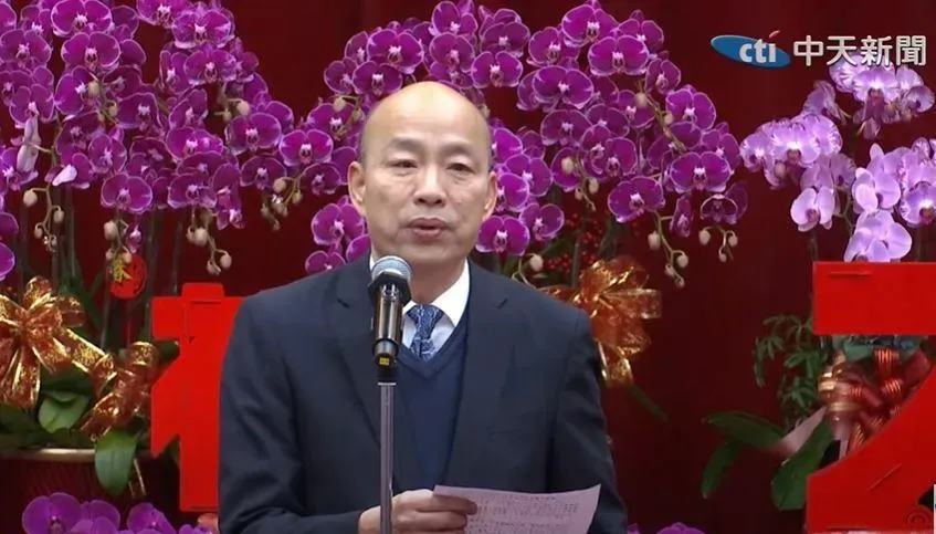 立法院長韓國瑜。（圖/中天新聞）