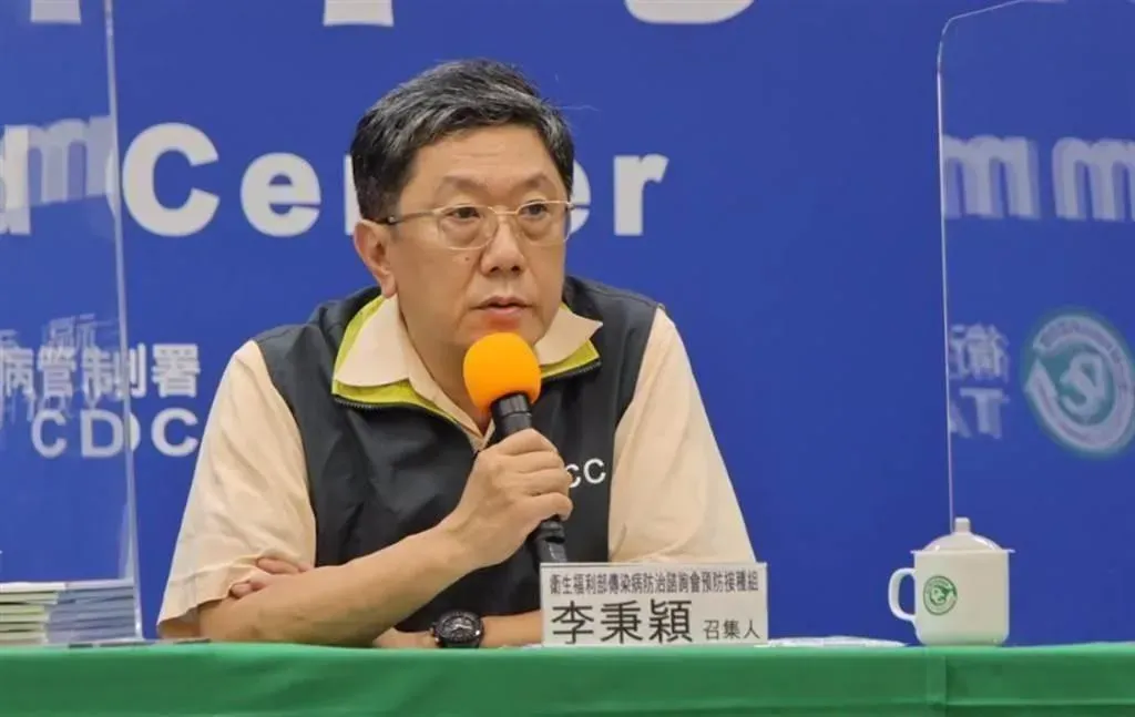 衛福部傳染病防治諮詢會預防接種組（ACIP）召集人、台大醫院小兒感染科醫師李秉穎。（圖／疾管署提供）