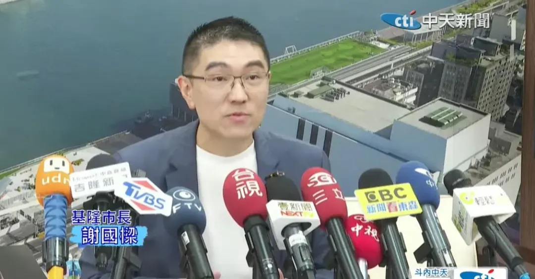 基隆市長謝國樑罷免案目前正進行第2階段連署。(資料照/中天新聞)