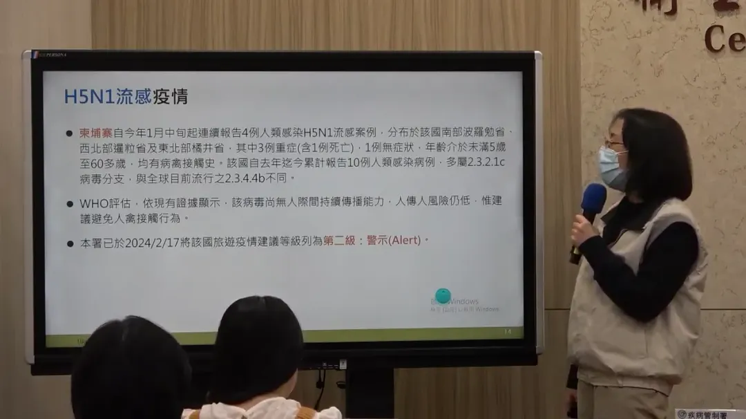 疾管署疫情中心副主任李佳琳。(圖/疾管署)