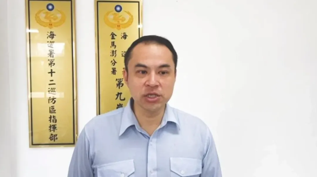 海巡署專門委員趙君說明執法過程並呼籲各界相信司法調查(圖/海巡署提供)
