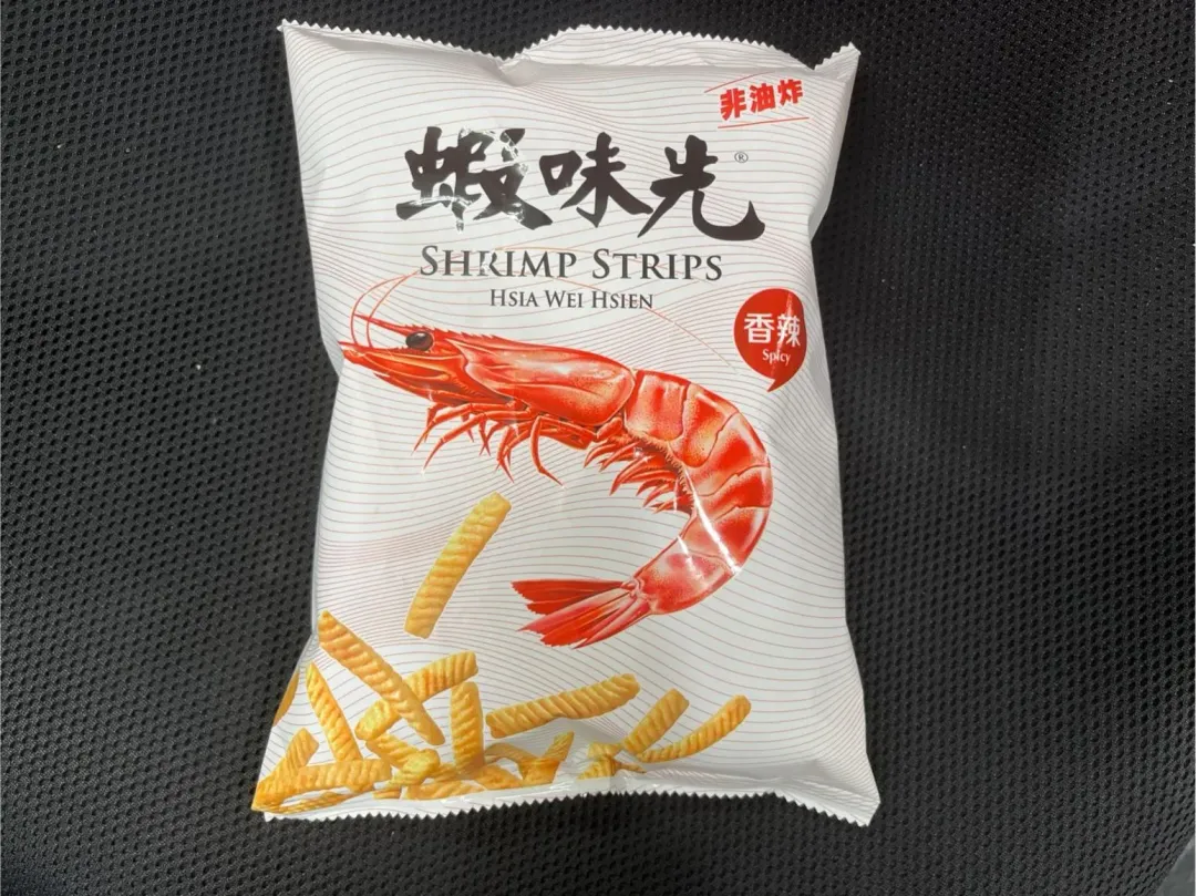 蝦味先。(圖/記者黃韵涵攝)