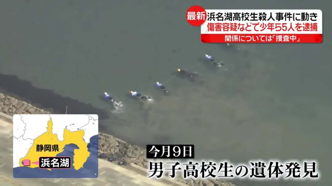 齊藤宇川被發現陳屍湖邊，身上多處外傷疑為遭到謀殺。（圖／翻攝NNN）