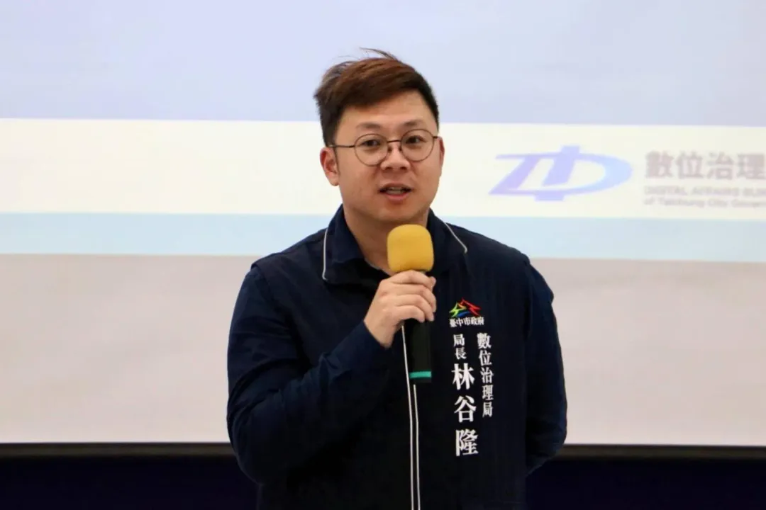 台中市數位局長林谷隆說明台中通App已經跨出台中,讓中台灣民眾共享特約優惠