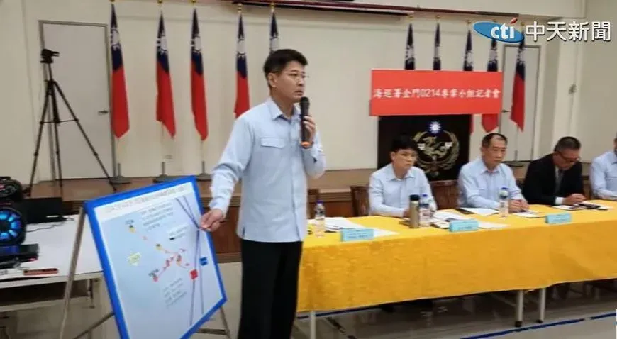 海巡署針對陸船翻覆案件做出說明。（圖／中天新聞）