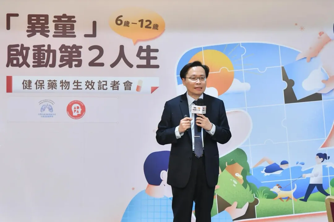台灣兒童過敏氣喘免疫及風濕病醫學會姚宗杰理事長指出,家長恐因3大治療矛盾選擇自行減藥、停藥,造成異膚孩童症狀反覆發作、惡化。(圖/異位性皮膚炎協會提供)