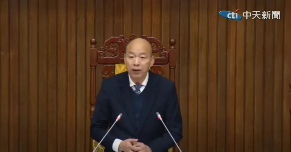 立法院長韓國瑜已遞補台灣民主基金會董事。（圖／中天新聞）