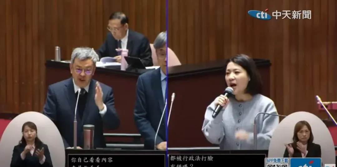 徐巧芯質詢陳建仁。（圖/中天新聞）