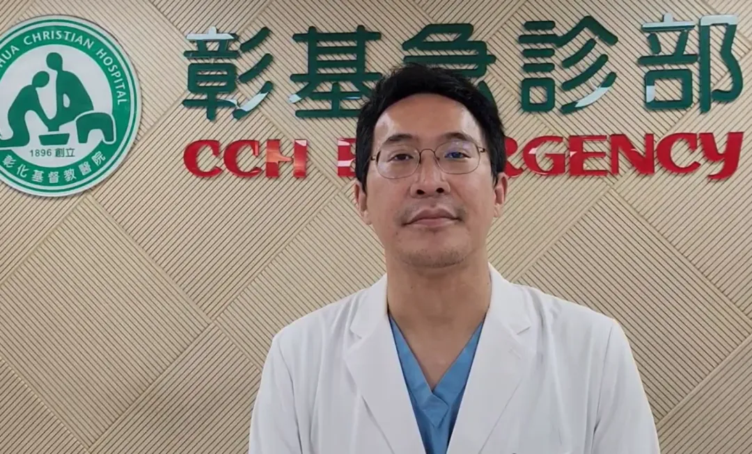 彰基急診暨重症醫學部副主任林晏任23日表示，院方將免去重傷的陳小妹醫療費用。（圖／中天新聞）