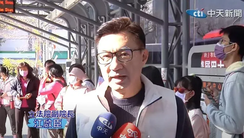 傳出國民黨籍立法院副院長江啟臣有積極延攬楊寶楨。(資料照/中天新聞)