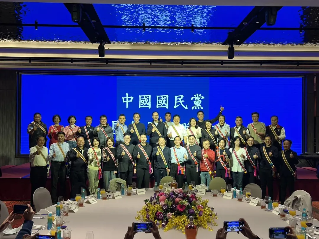 國民黨在花蓮舉辦共識營。(圖/國民黨提供)