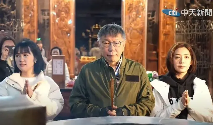 台灣民眾黨主席柯文哲(中)。(圖/中天新聞)