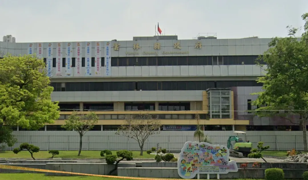 雲林縣政府。（圖／翻攝自Google Map）