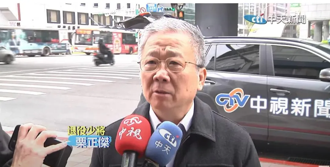 退役少將栗正傑認為對岸若是想要速戰速決恐會從台北登陸。(資料照/中天新聞)