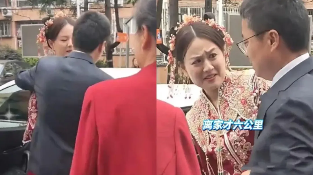 爸爸擁抱出嫁女兒遭拒(圖/翻攝百度)