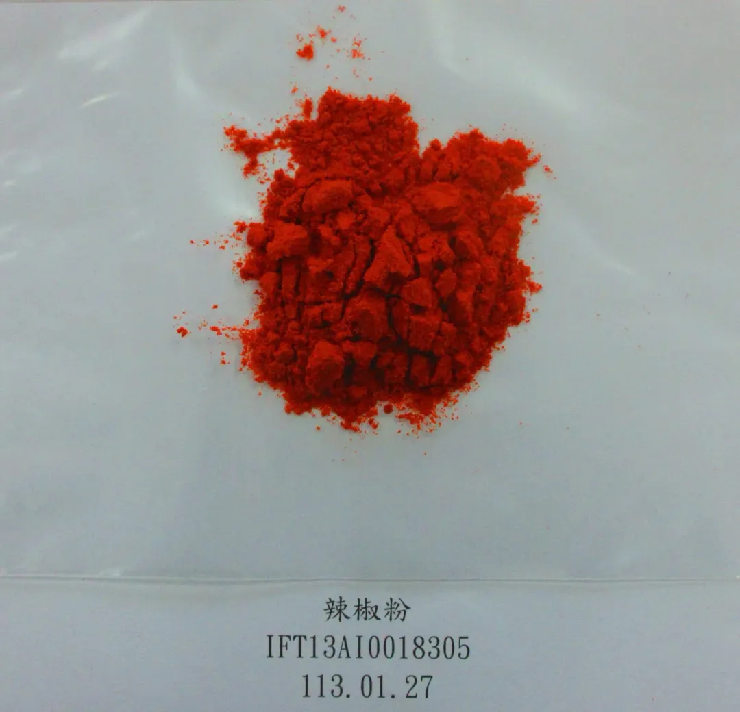 大陸出口「辣椒粉」被檢出殘留農藥克美素0.16PPM,依規定為不得檢出。(圖/食藥署提供)